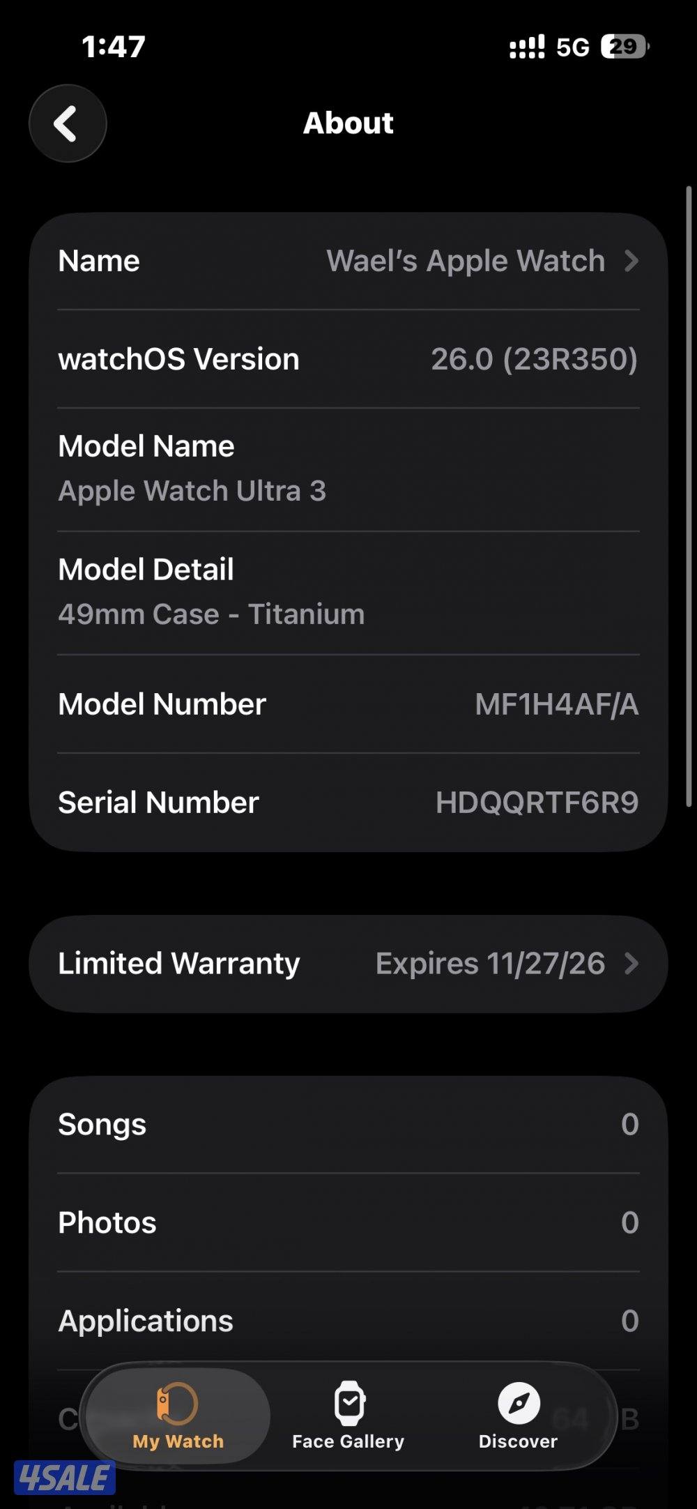 ابل ووتش الترا 3 استعمال مرتين3