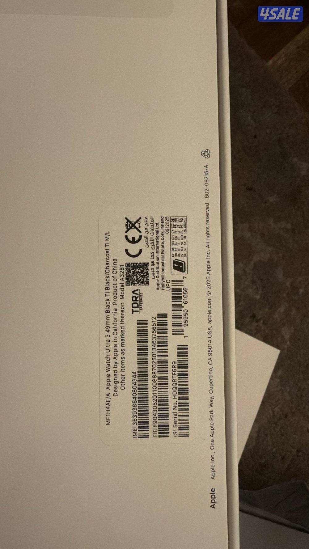 ابل ووتش الترا 3 استعمال مرتين7