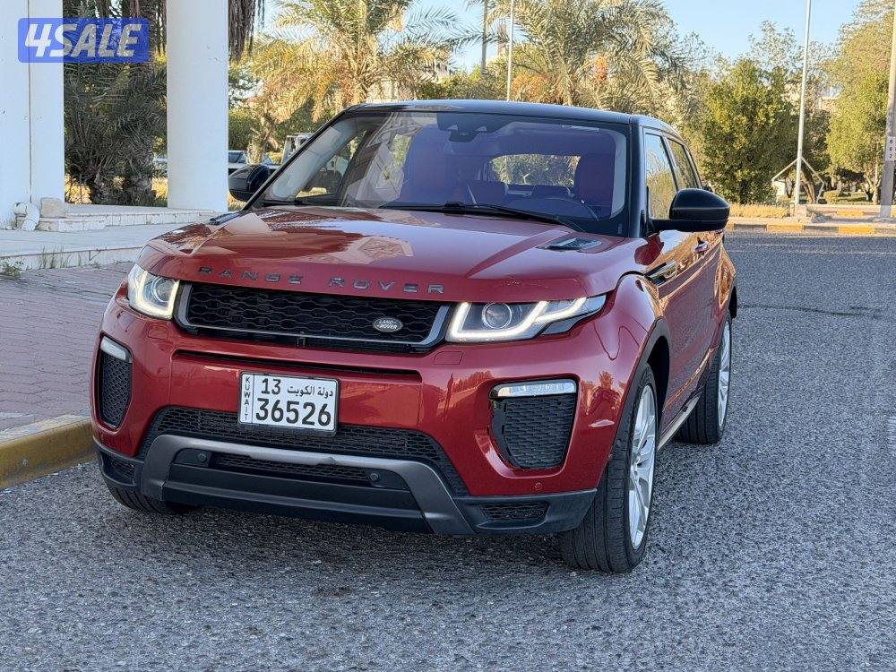 بحاله الوكاله 20161