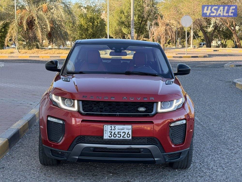 بحاله الوكاله 20162