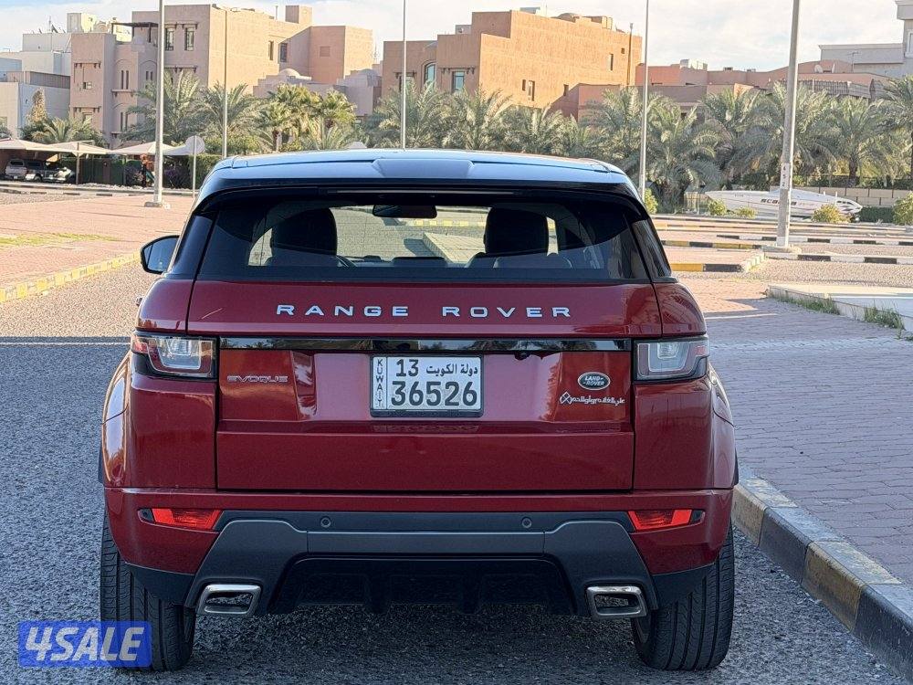 بحاله الوكاله 20164