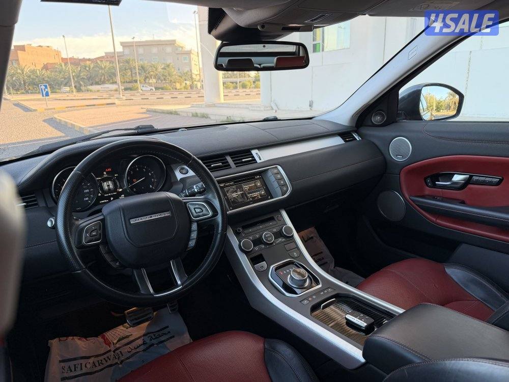 بحاله الوكاله 20167