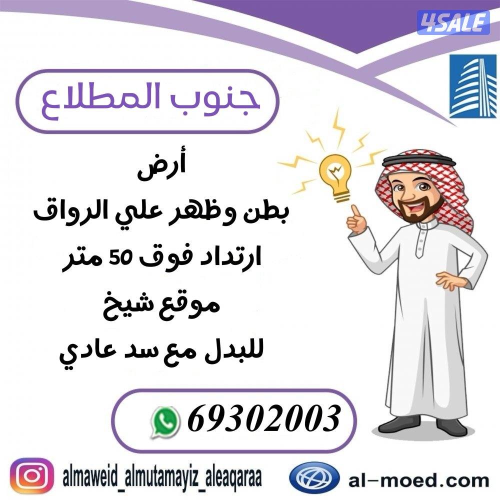 جاد عالتوقيع0