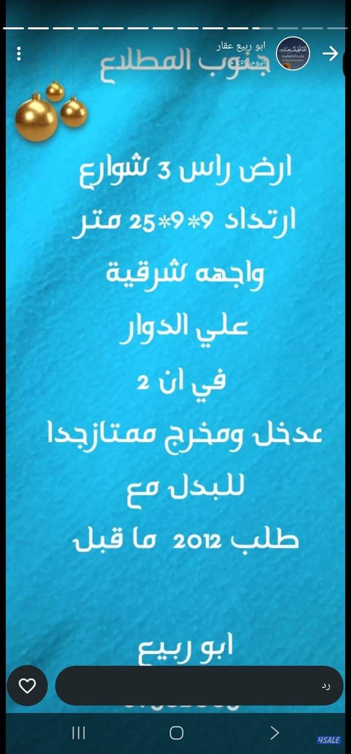 جاد عالتوقيع1