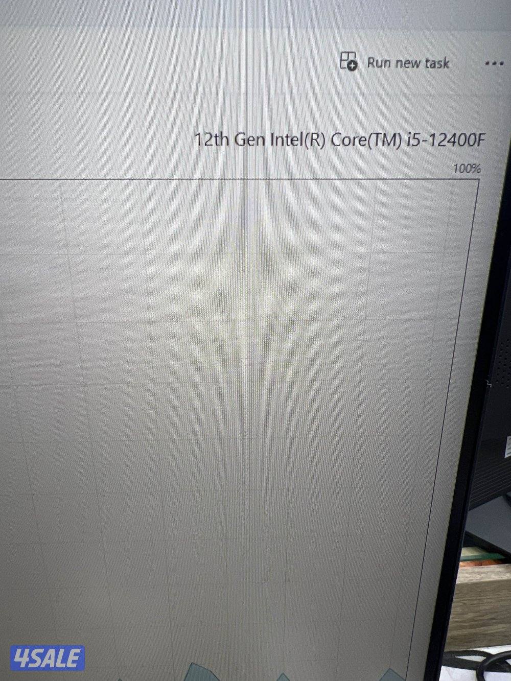 PC GAMING 4060 RAM 16 i5-12400 SSD 1tb SAME NEW7