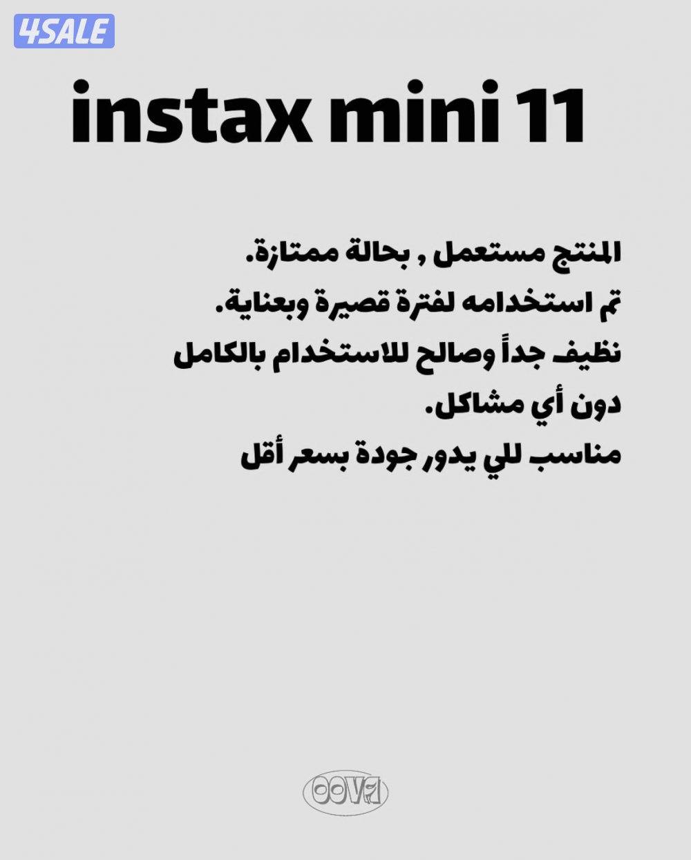 FUJIFILM INSTAX MINI8