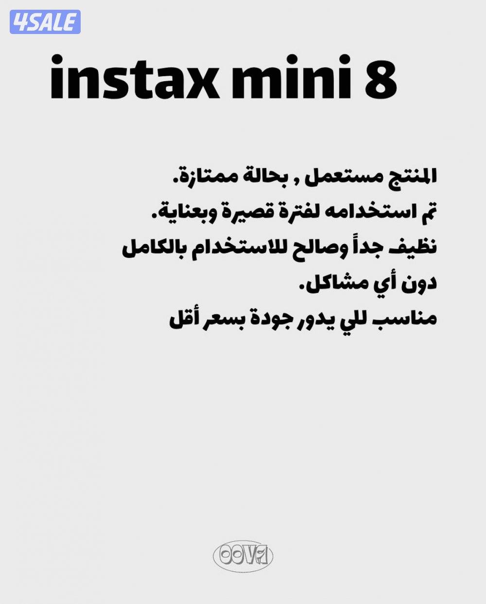 FUJIFILM INSTAX MINI7