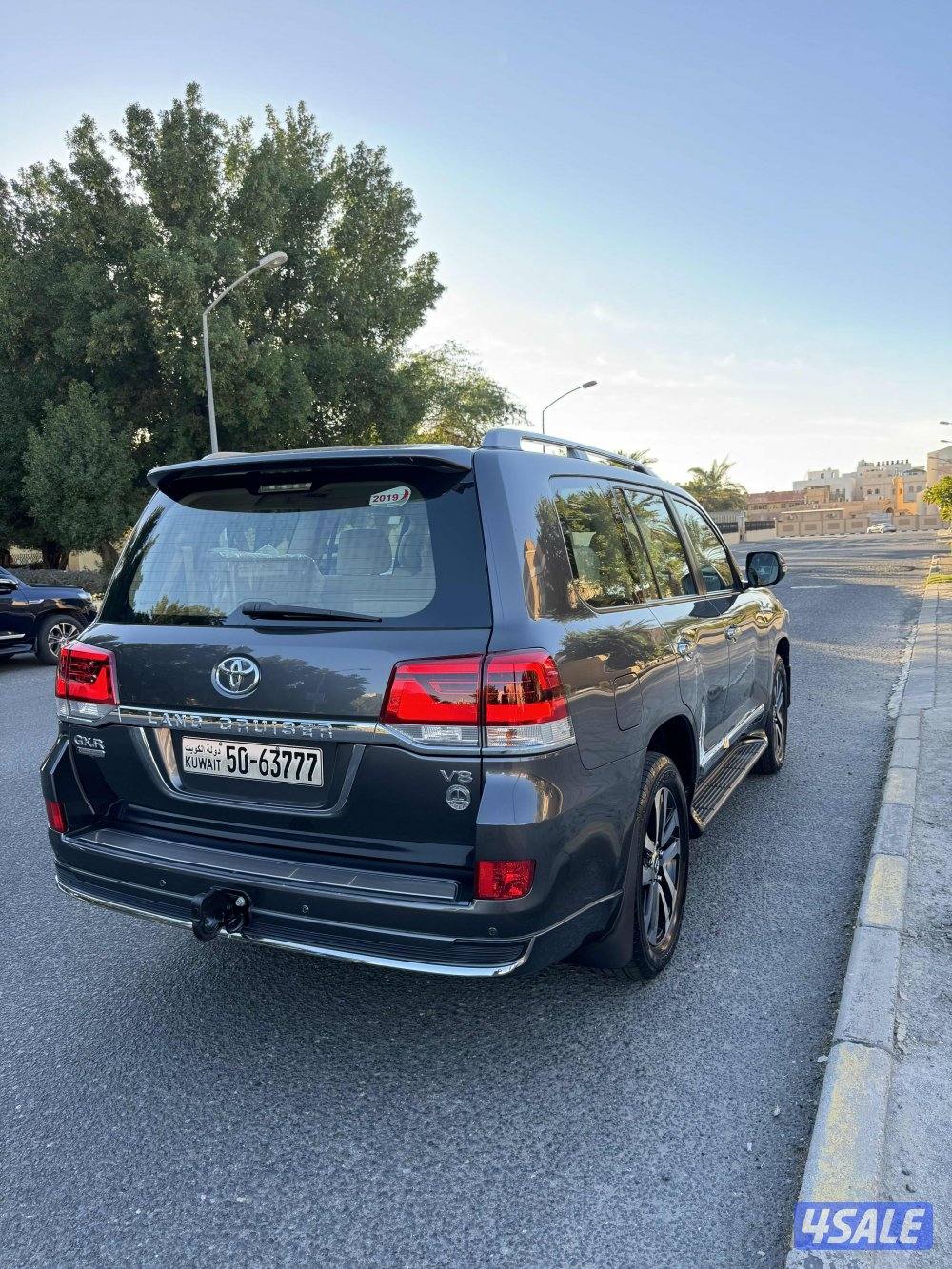 بحاله الوكاله3