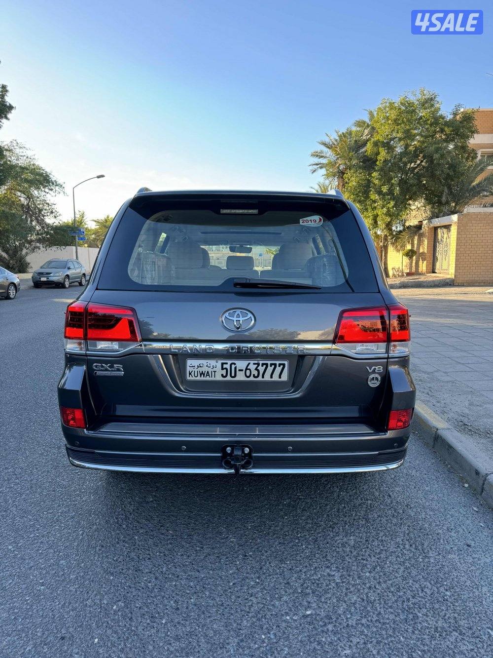 بحاله الوكاله4