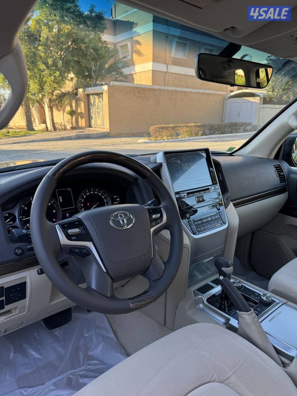 بحاله الوكاله7