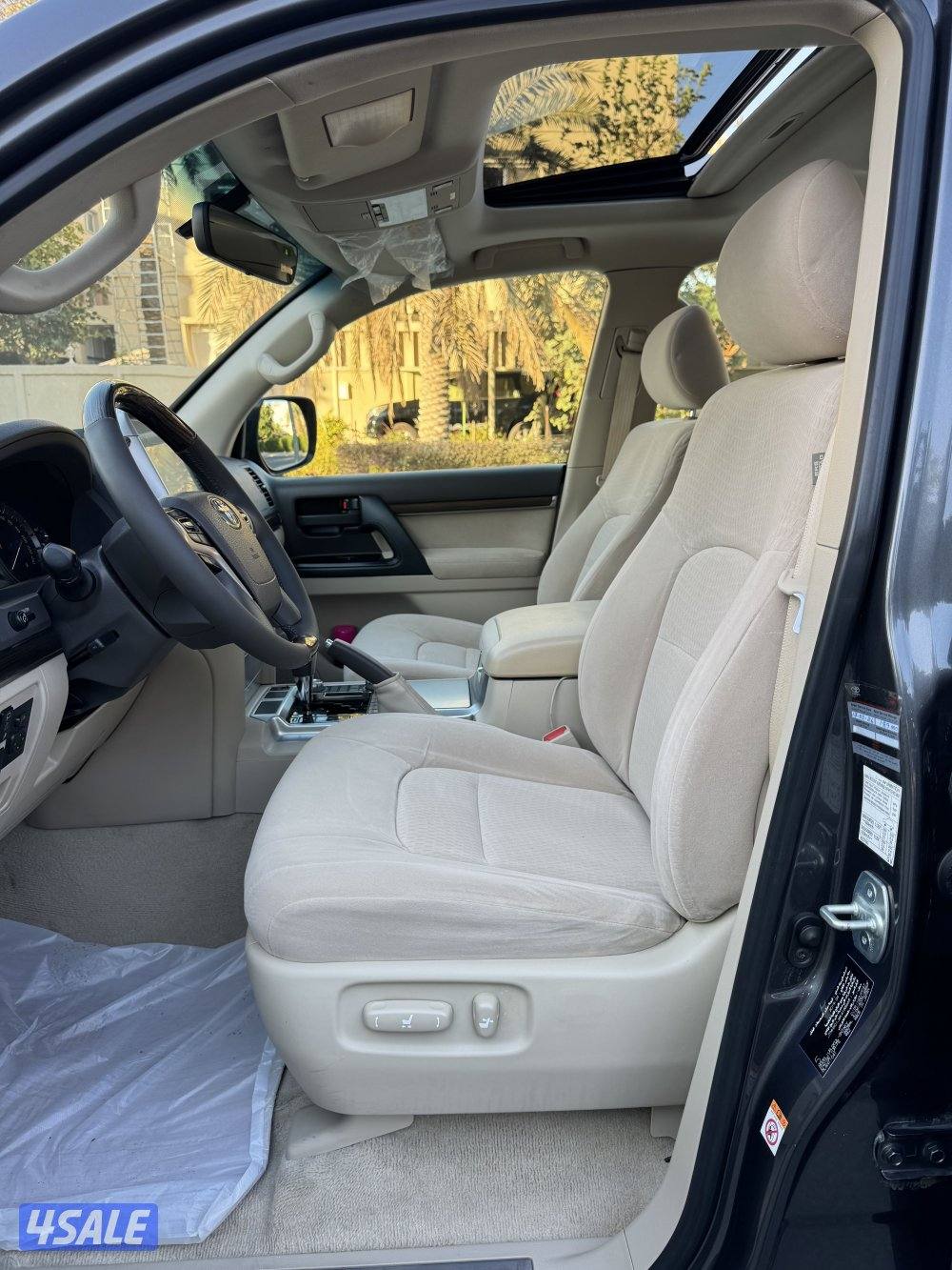 بحاله الوكاله8