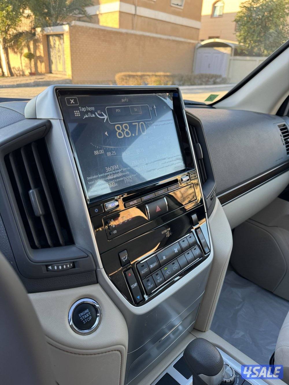 بحاله الوكاله10