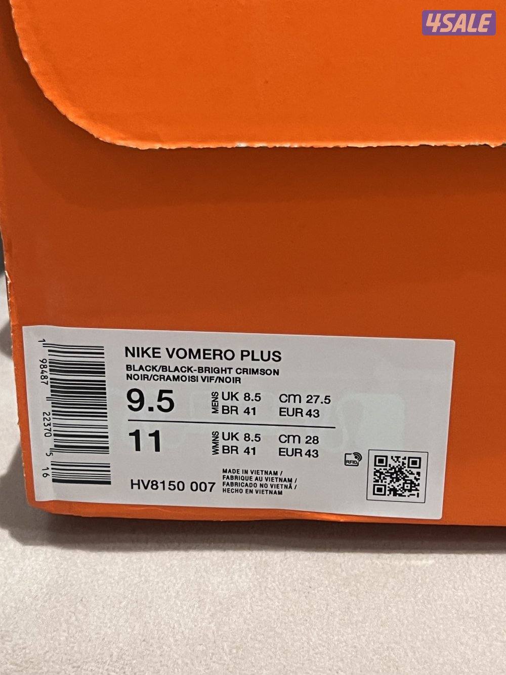 Vomero plus Nike - new condition size 43 Men - Unique color3