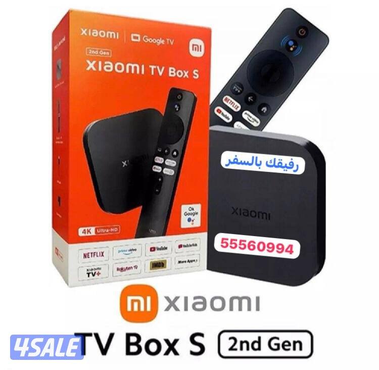 ريموتات تلفزيونات جديدة24ساعة3