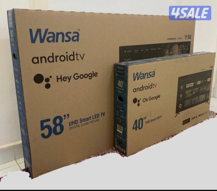 ريموتات تلفزيونات جديدة24ساعة15