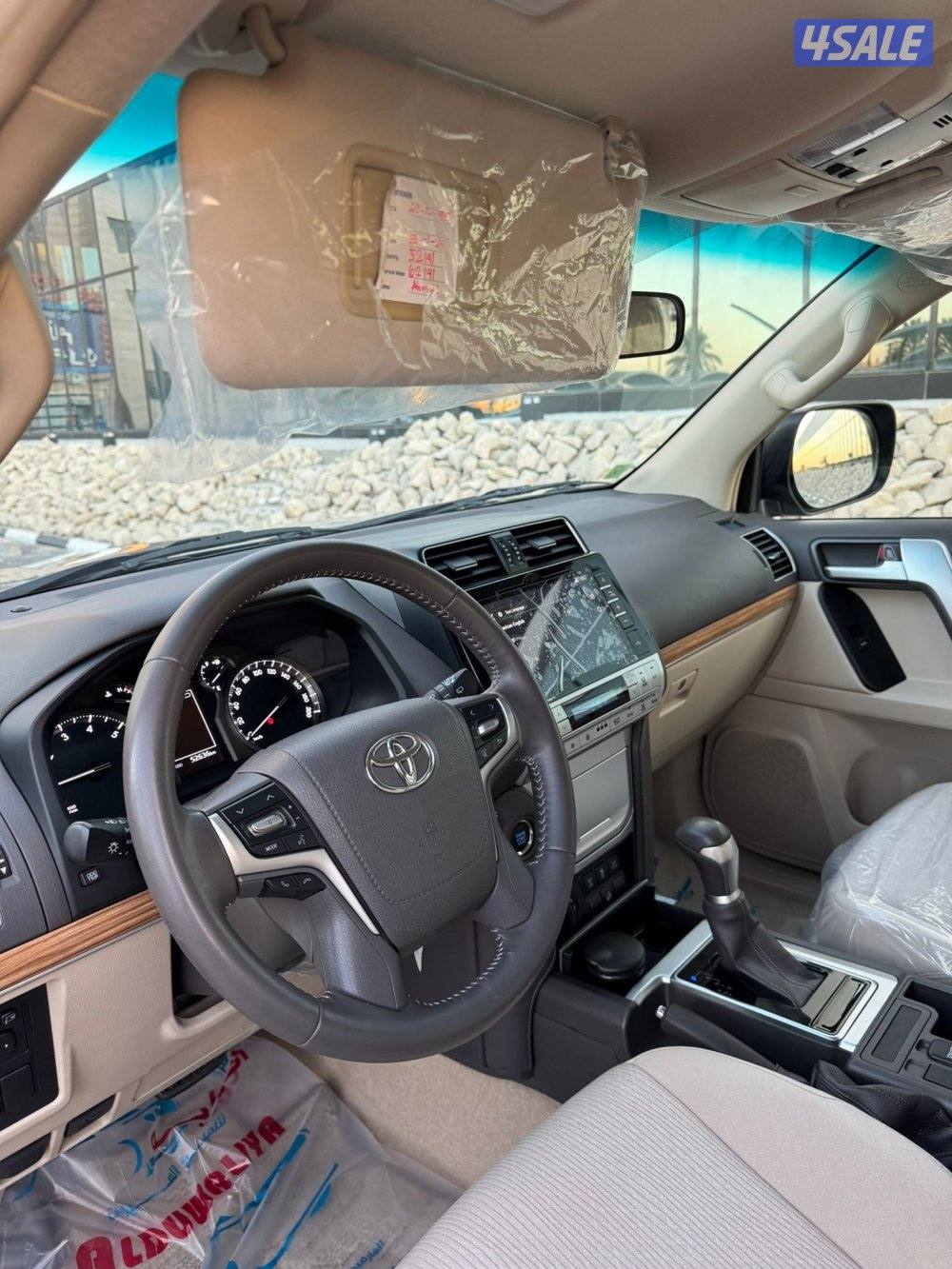 بيعة سريعة5