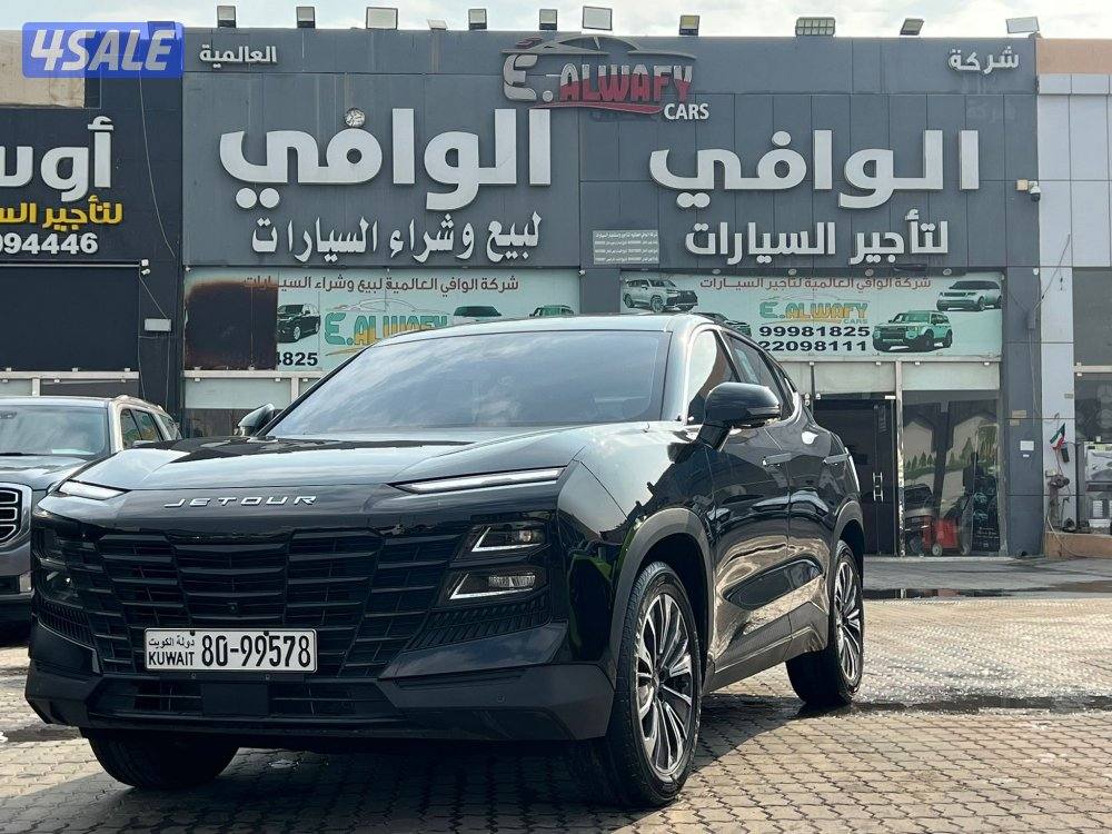 جيتور🔥 داشنج2