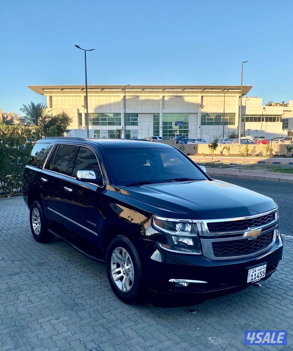 تاهو الغانم2