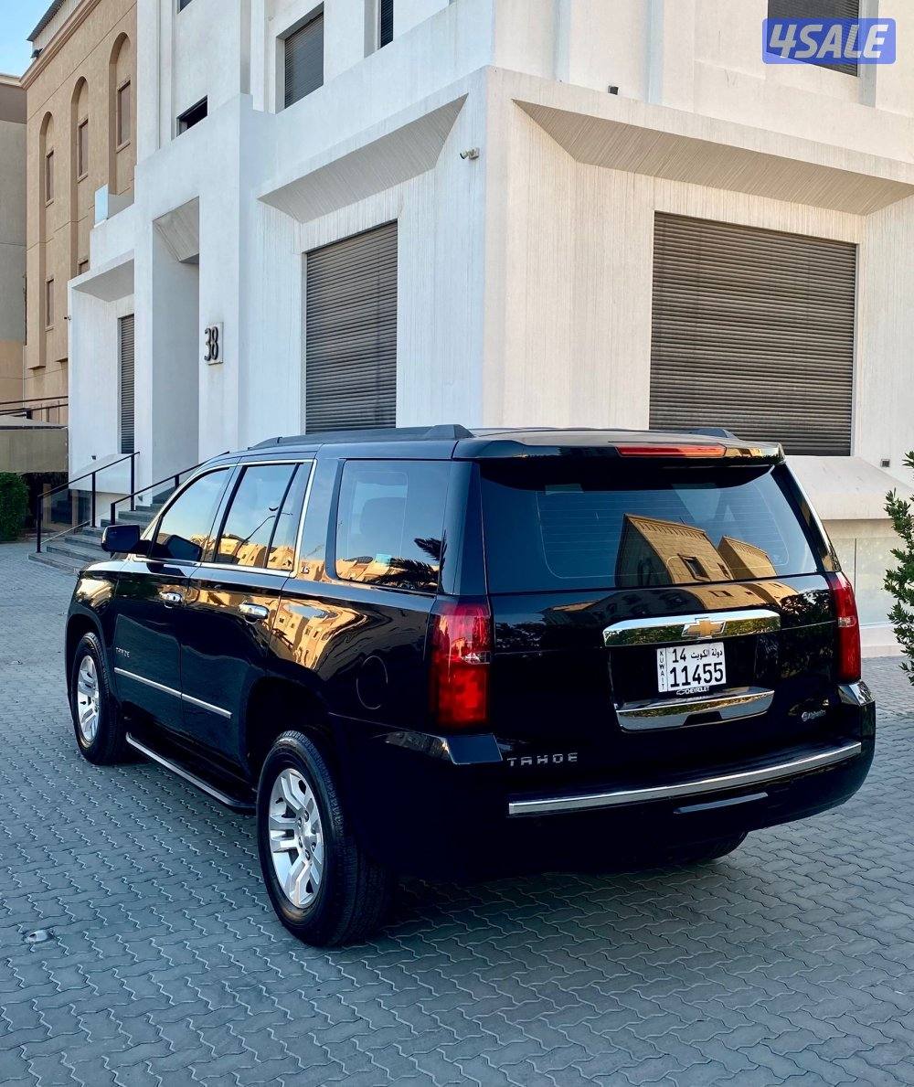 تاهو الغانم3