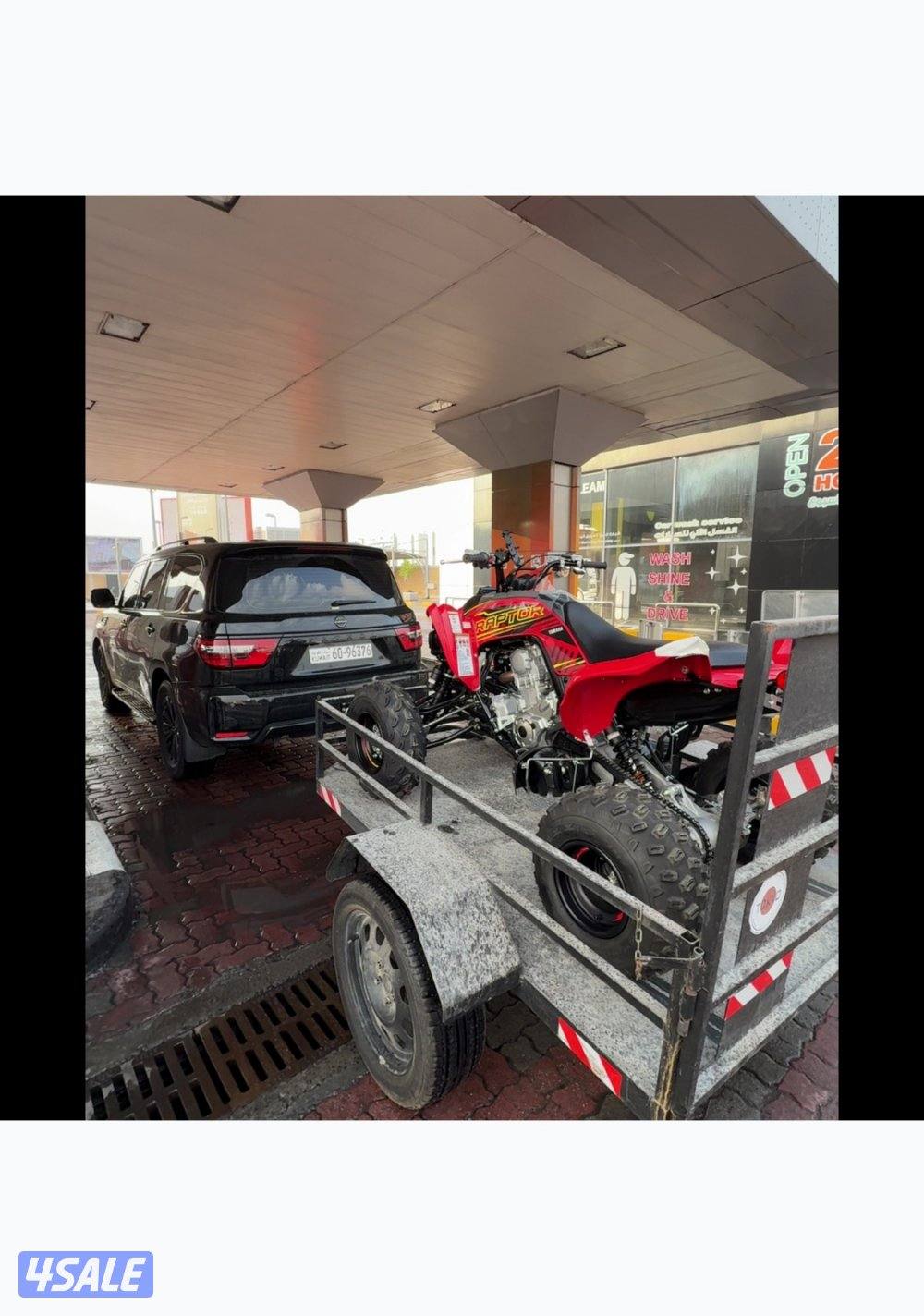 رابتر ٢٠٢٥ مع العربانة0