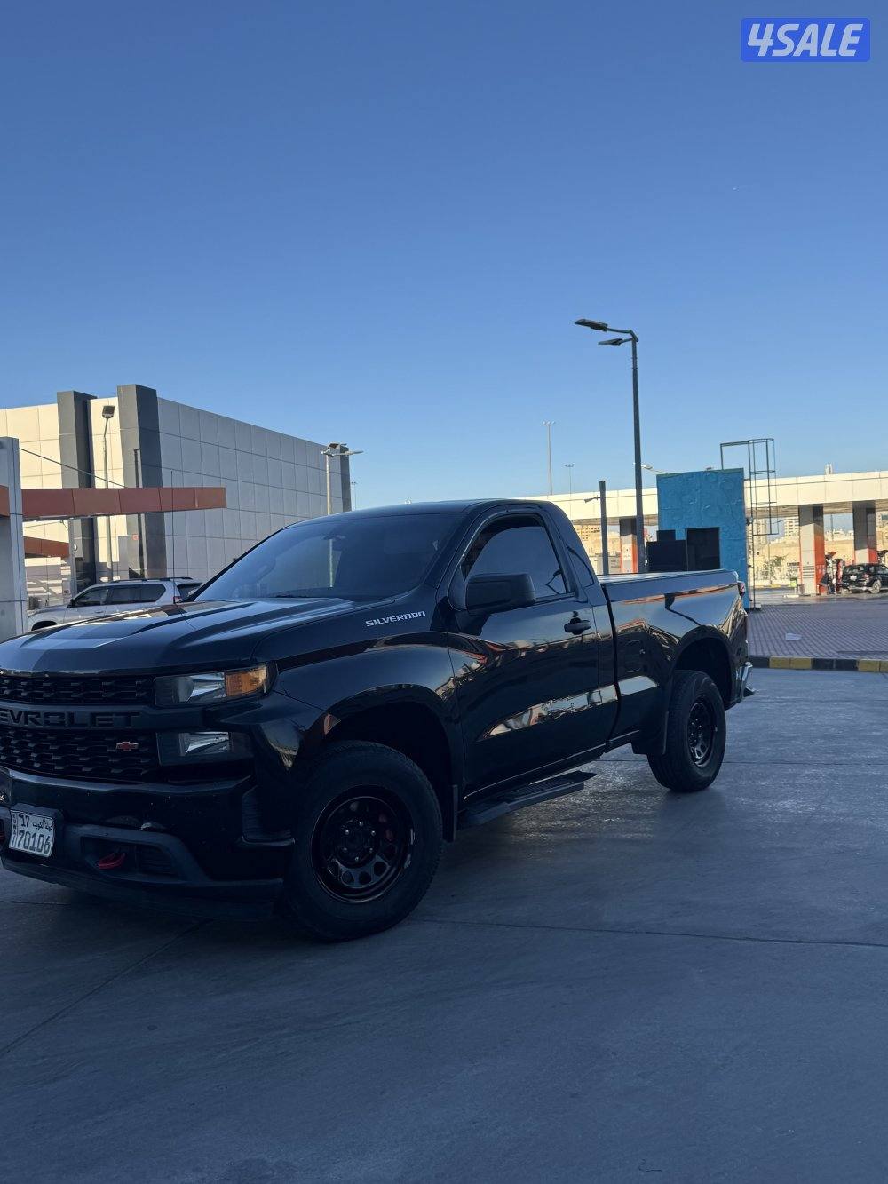 بيعه سريعه2