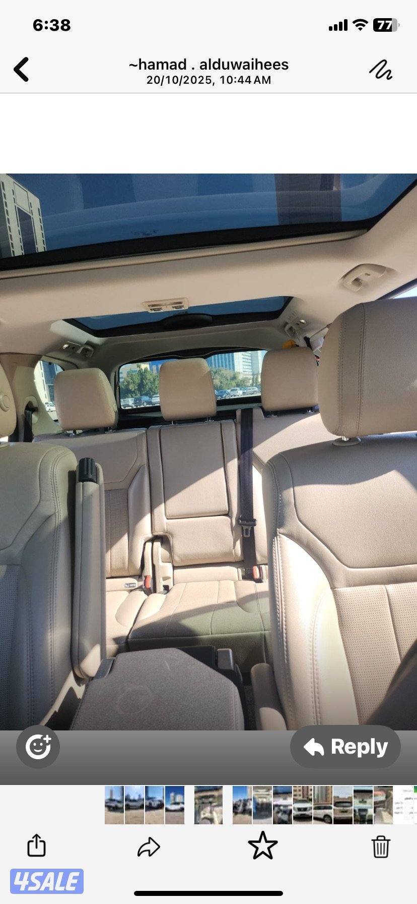 للبيع لاند روفر ديسكفري صبغ الوكاله موديل ٢٠١٧8