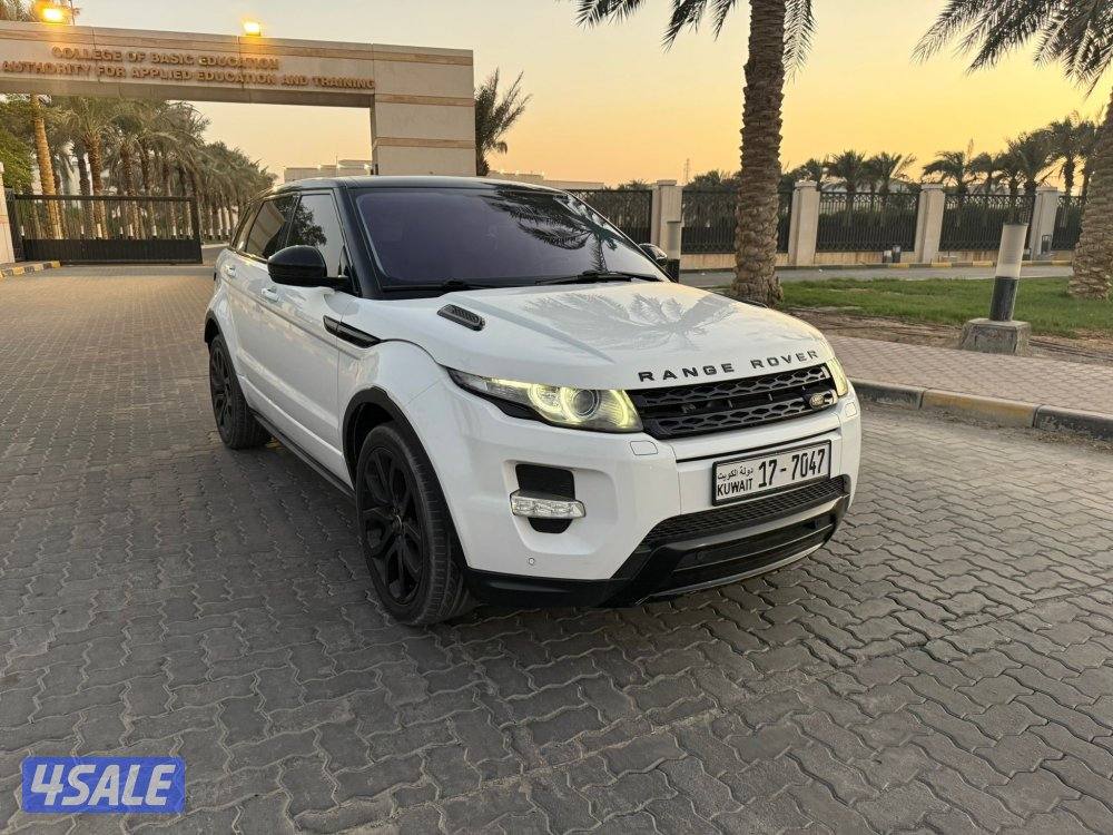 للمعاينه العارضيه الصناعيه1