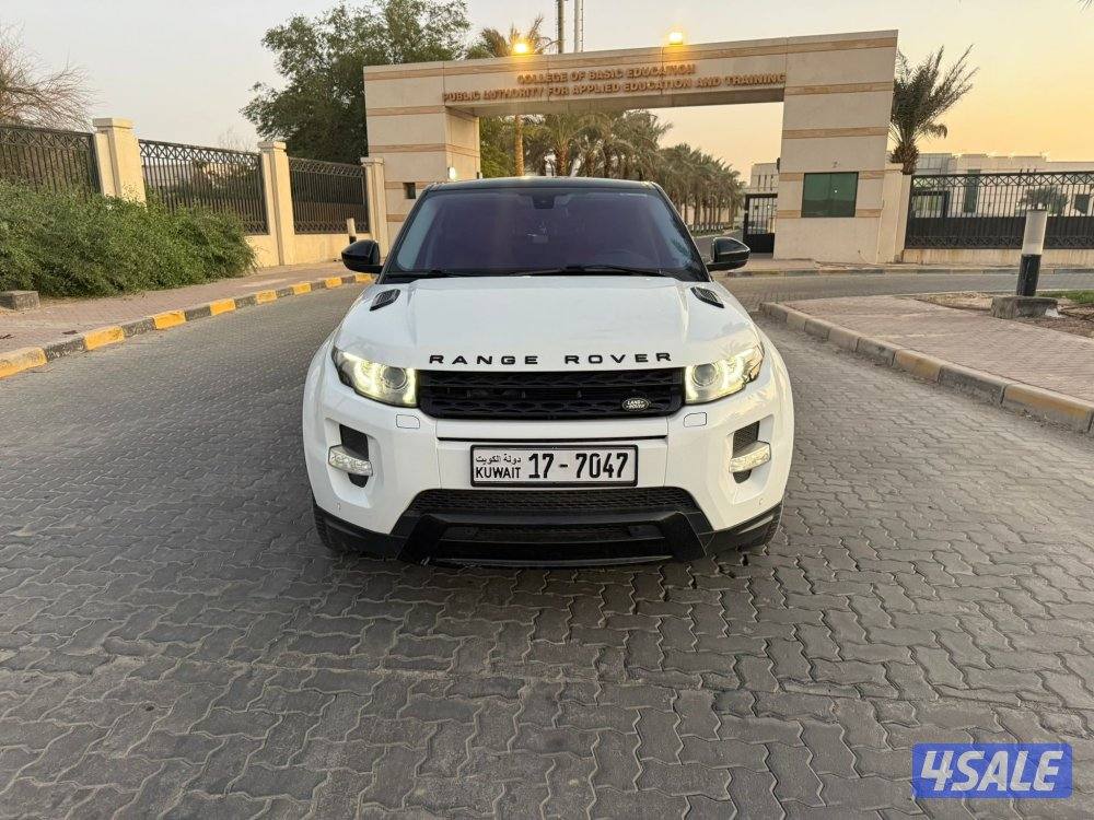 للمعاينه العارضيه الصناعيه2