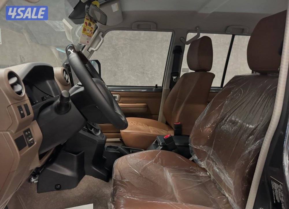 استلام من الوكاله 20252