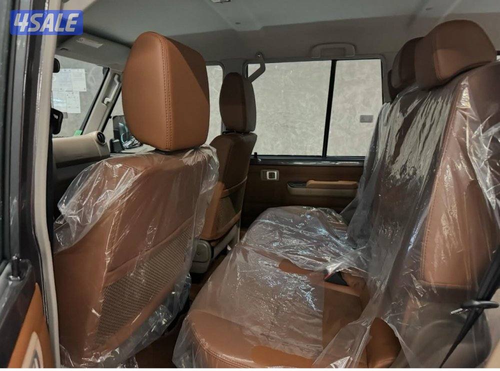 استلام من الوكاله 20253