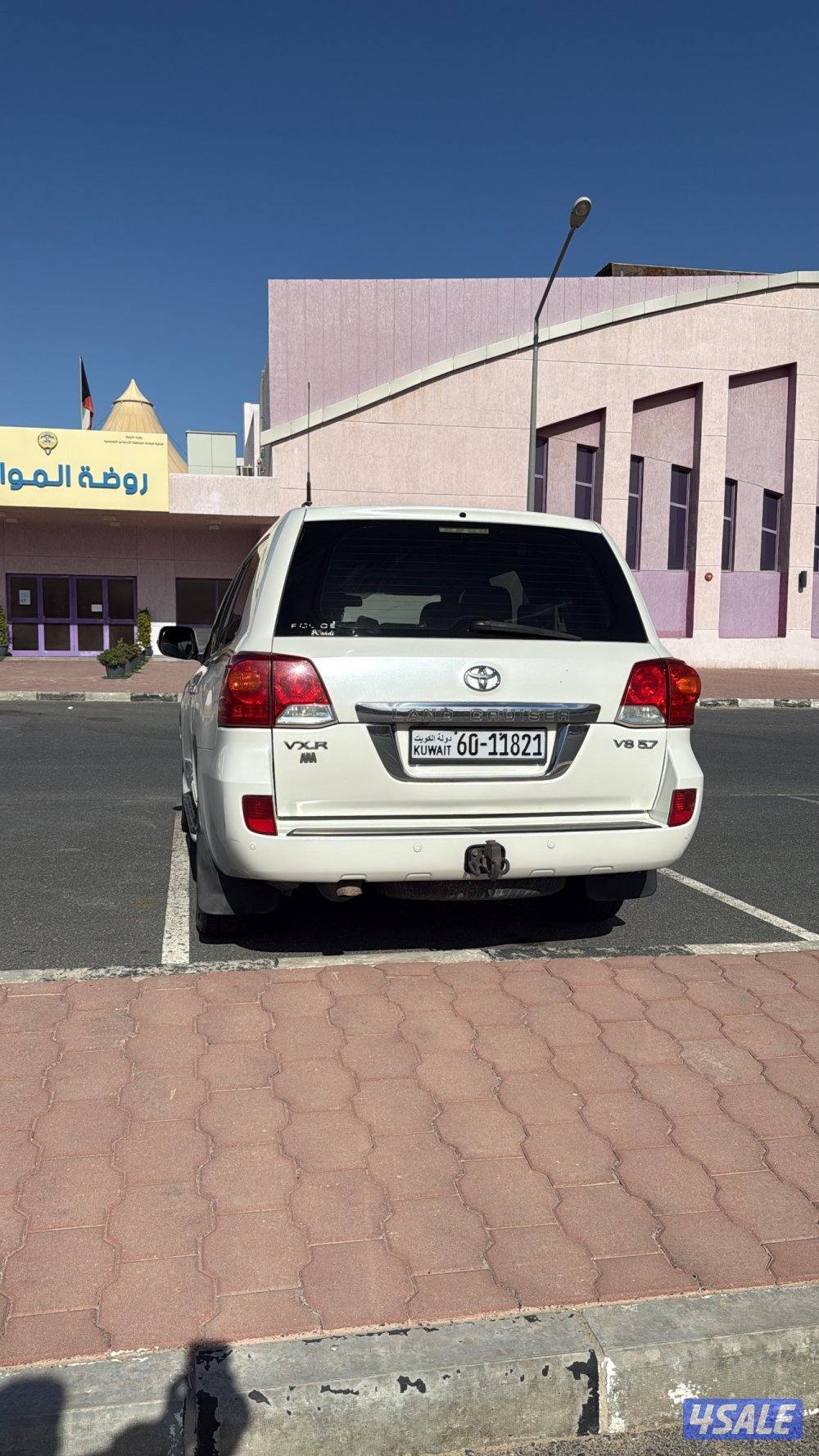 للبيع فكسار1