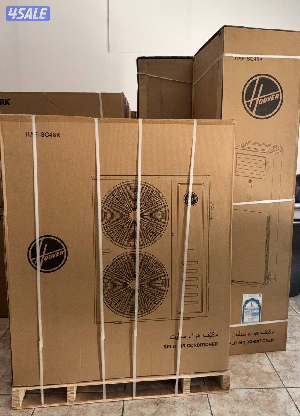 وحدة تكييف عامودي0