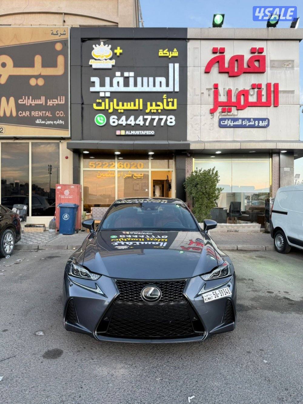 لكزس F-sport مديل 2018 شرط الفحص بالكامل0