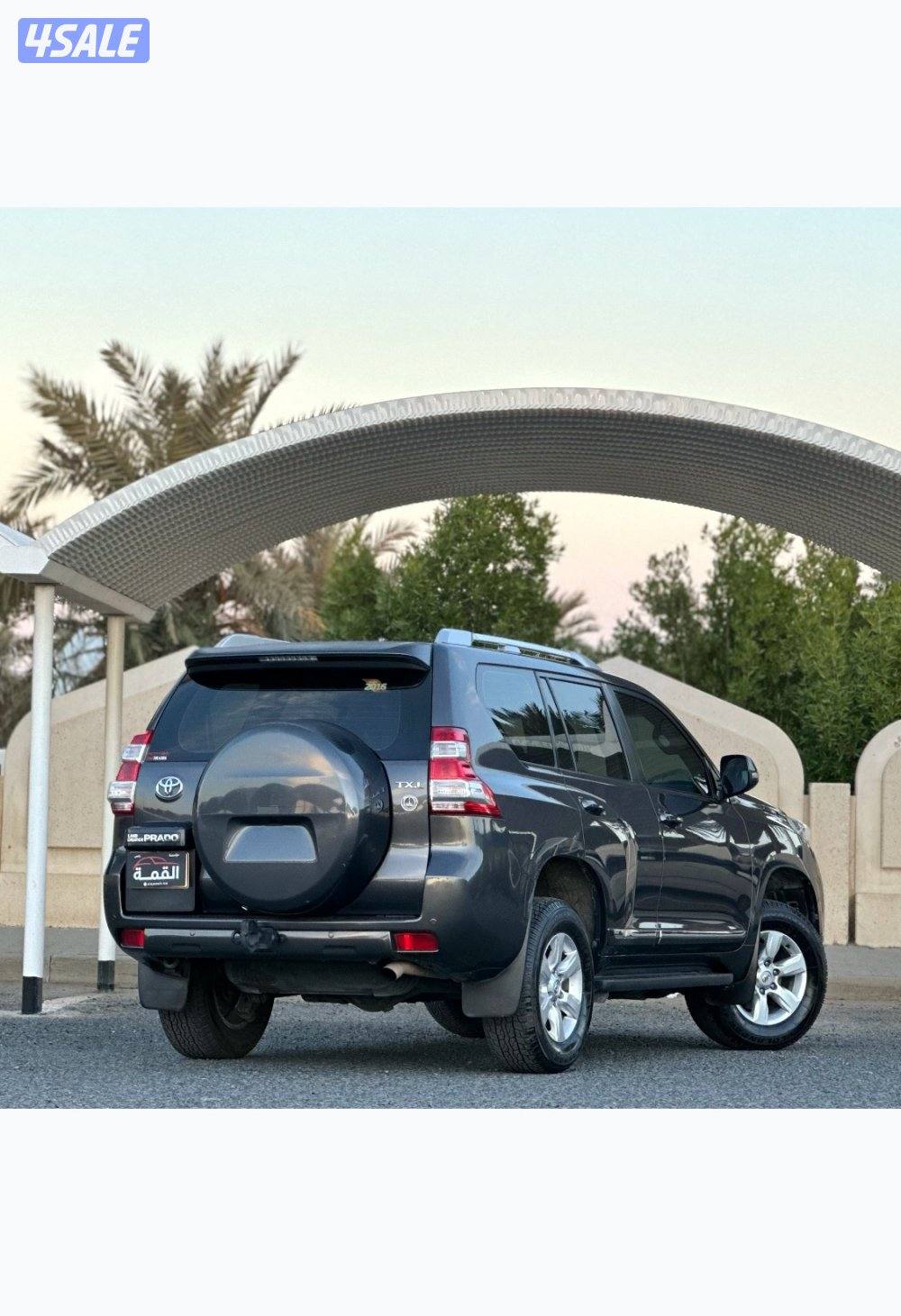 معرض القمة🚩5