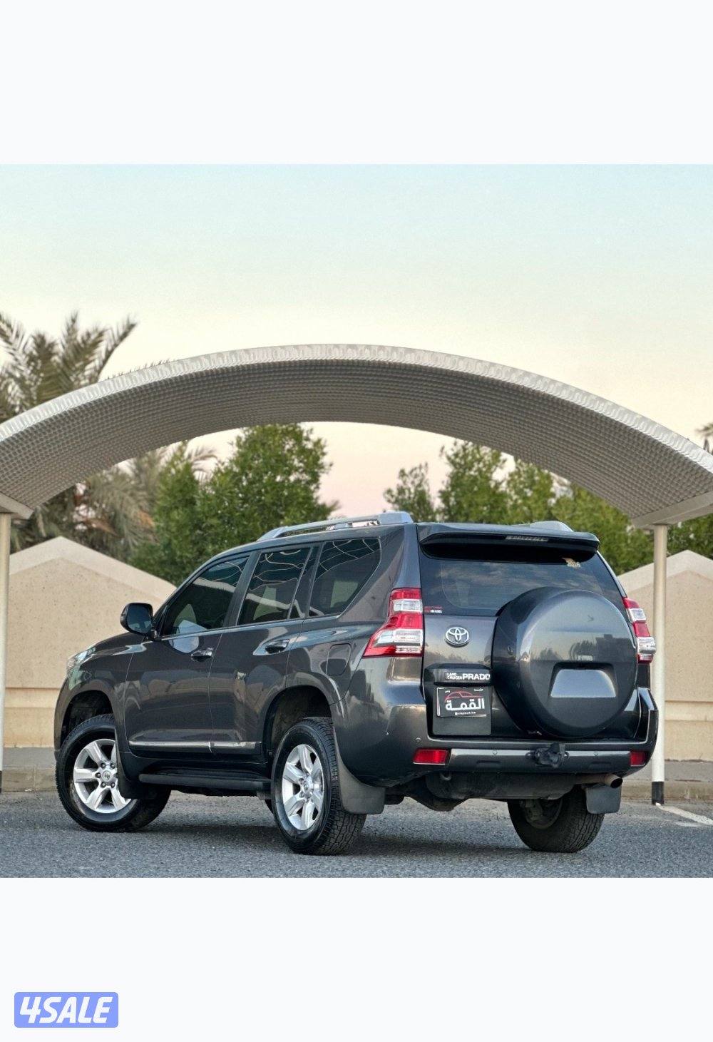 معرض القمة🚩7