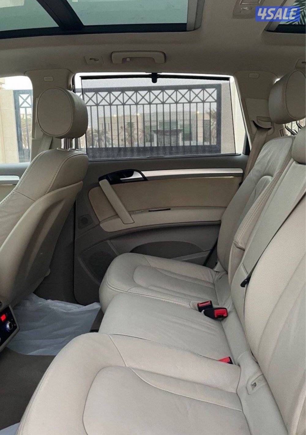 للمعاينة العارضية الحرفية7