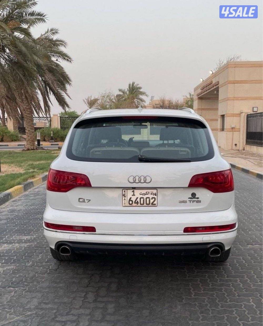 للمعاينة العارضية الحرفية6