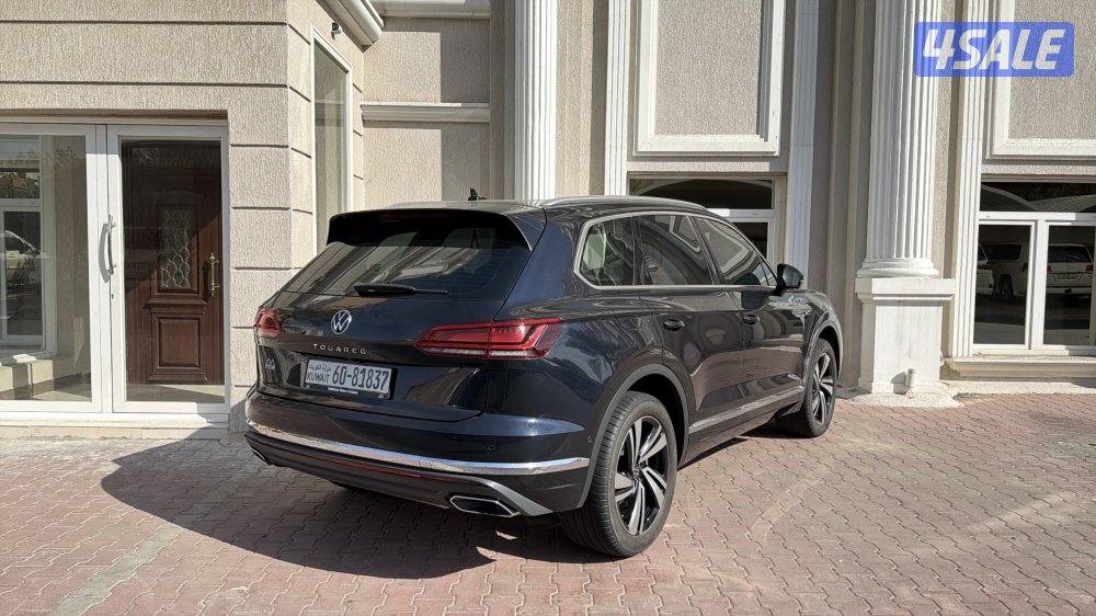 طوارق الفل 20220