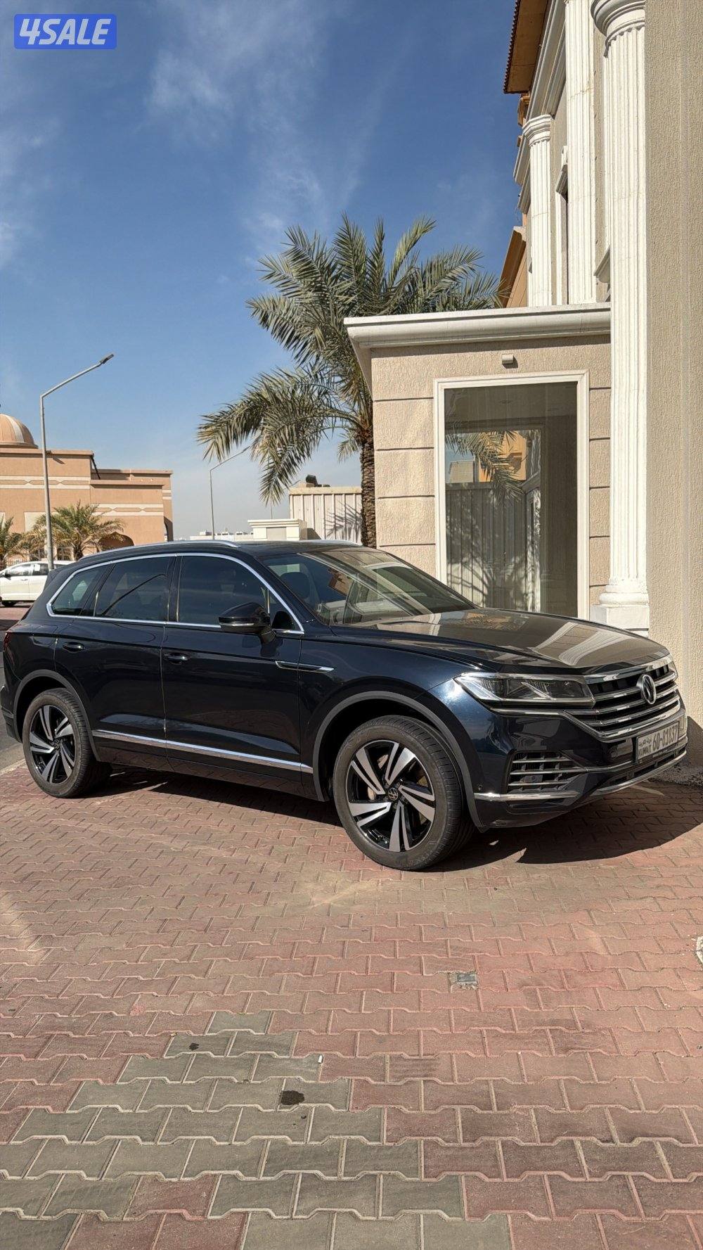 طوارق الفل 20221