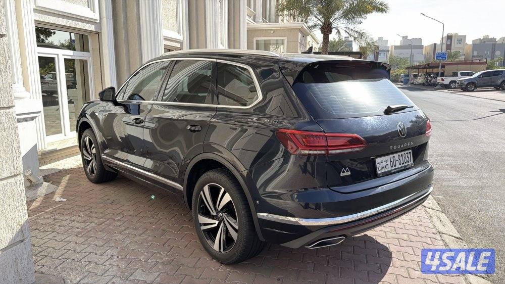 طوارق الفل 20222