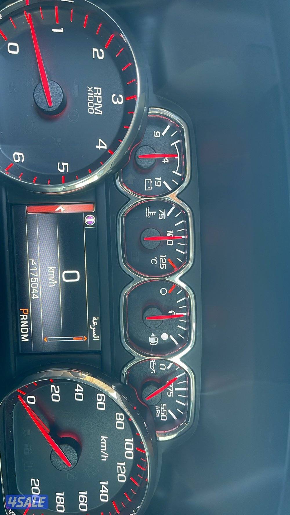 للبيع سييرا 2016 شرط الفحص قير مكينه شاصي وكاله صبغ وكاله ماعدا قطعتين3