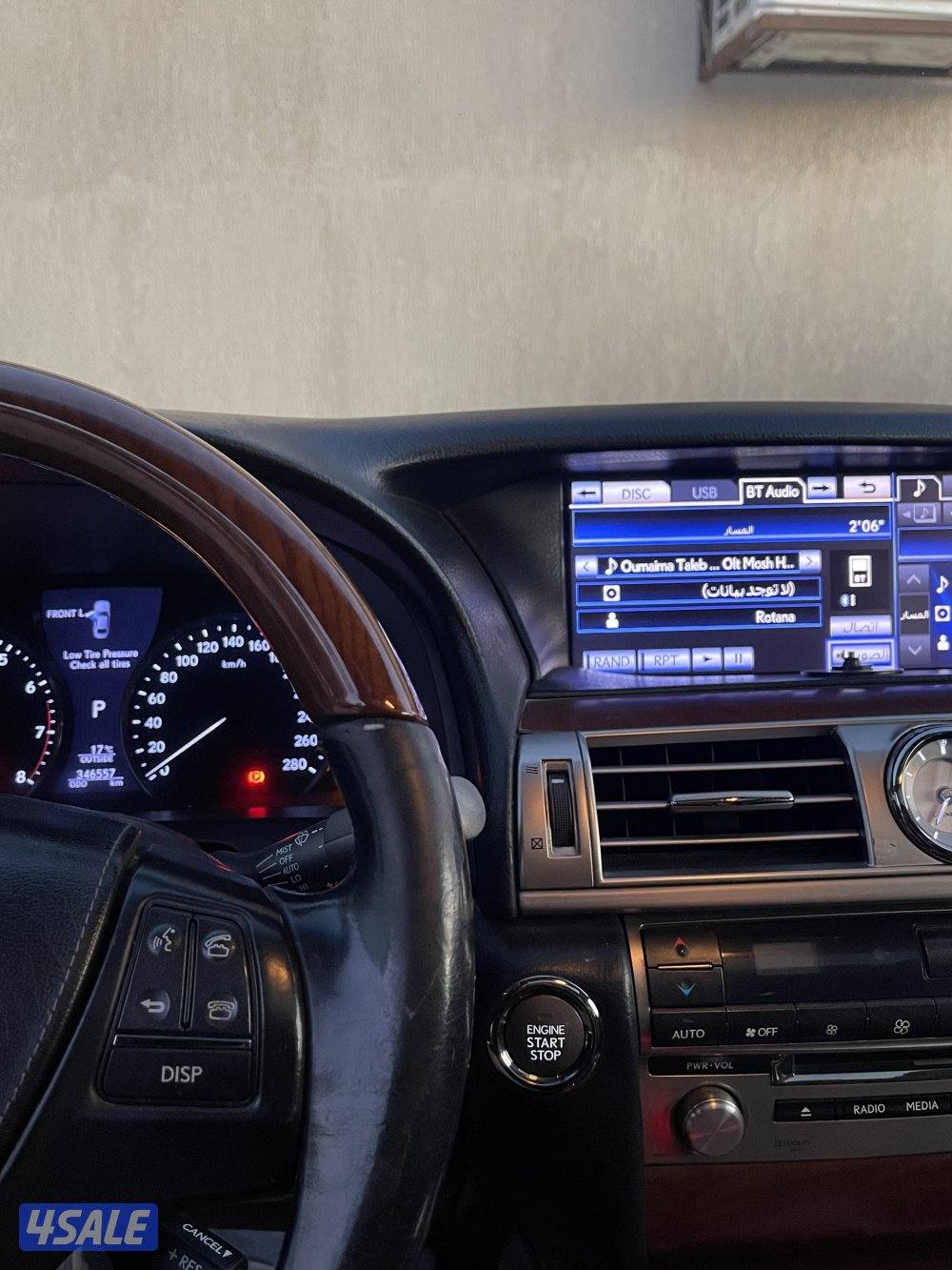 جابر العلي2