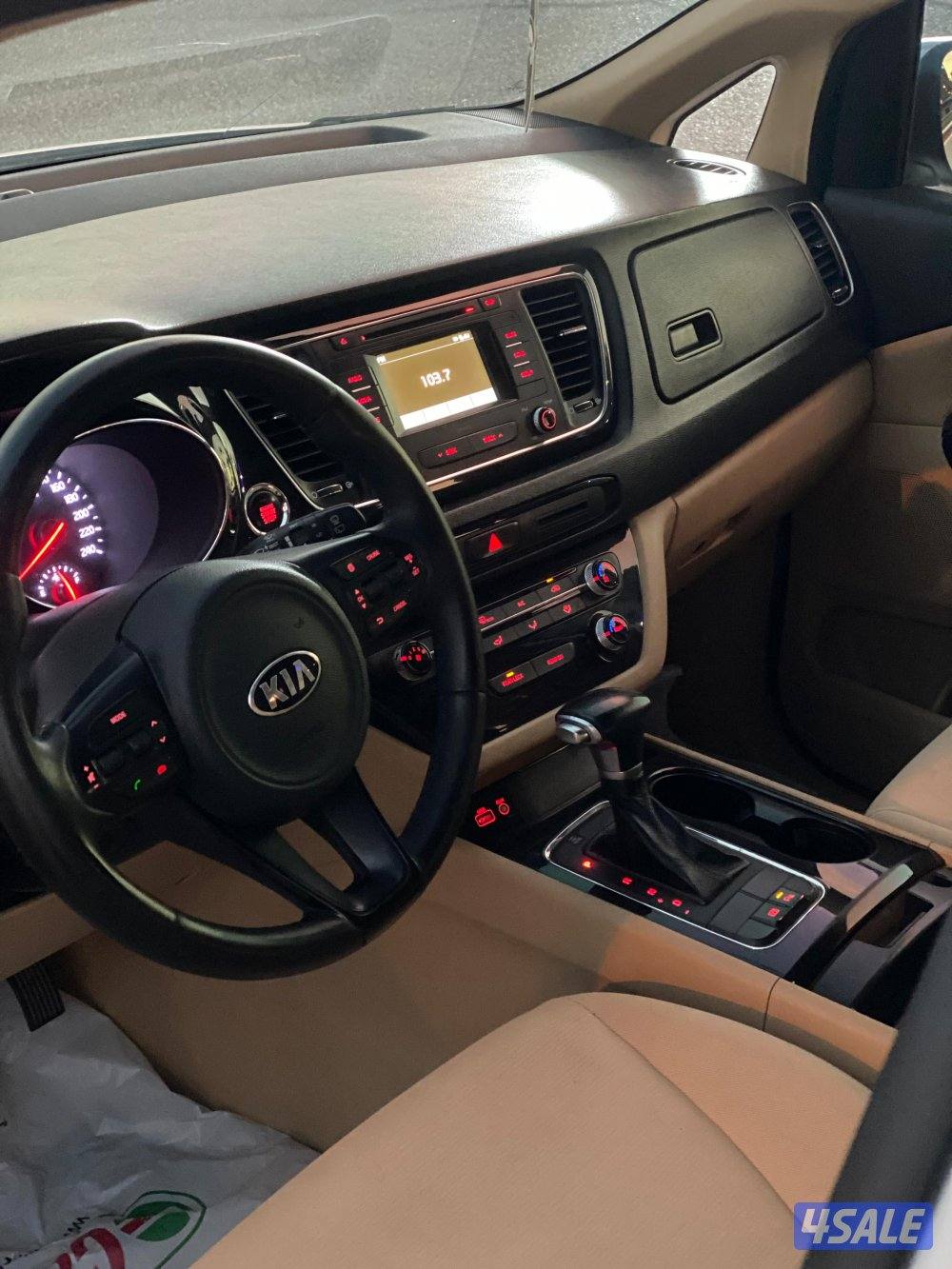 بيع🔺شراء🔺تثمين


للبيع كيا كرنفال  
الموديل 2017  
العداد 245 الف4