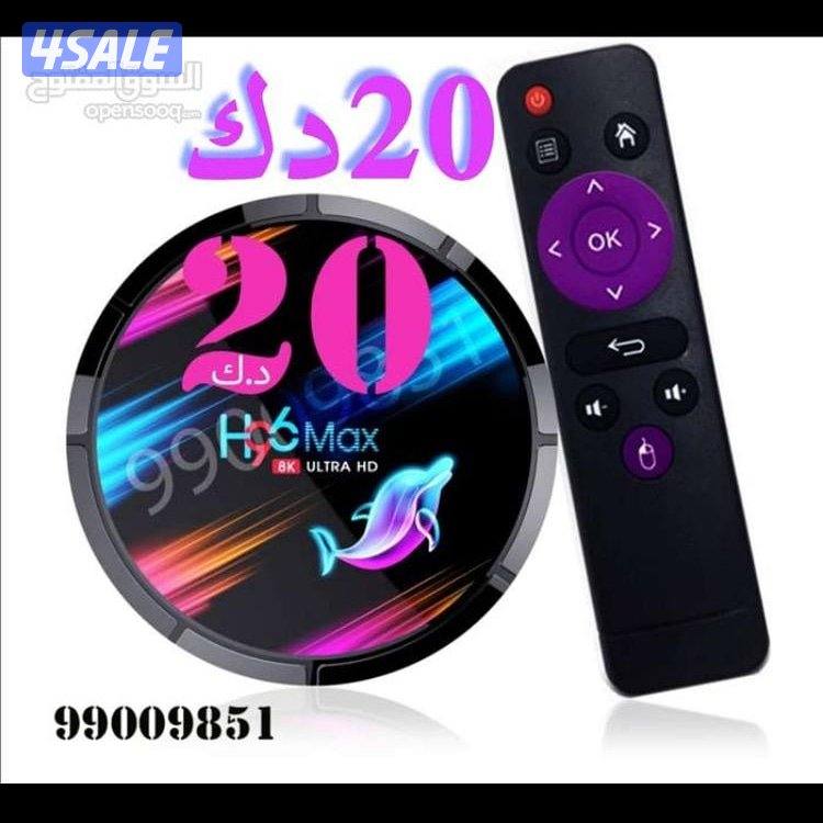 تركيب وإصلاح الستلايت اتصل نصل ولاتتردد0