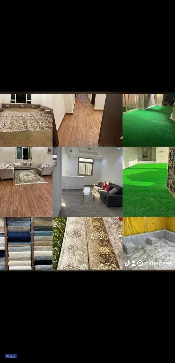 السجاد تركي4