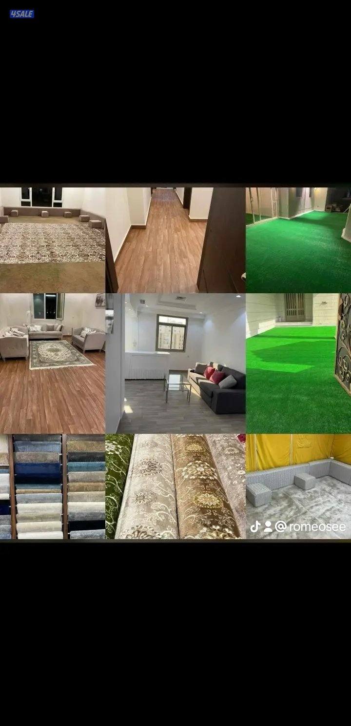 سجاد الفندقي  باركيه رول بلاستيك6