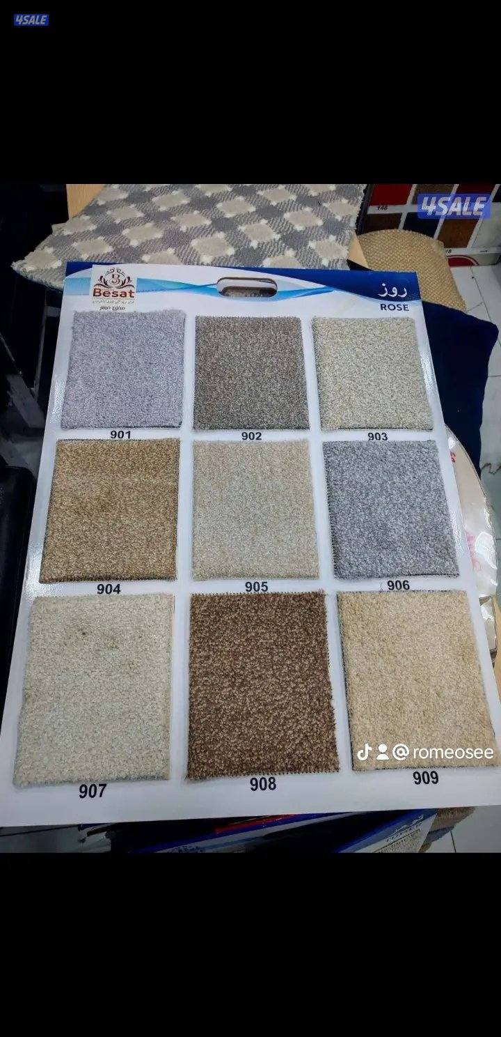 سجاد الفندقي  باركيه رول بلاستيك7