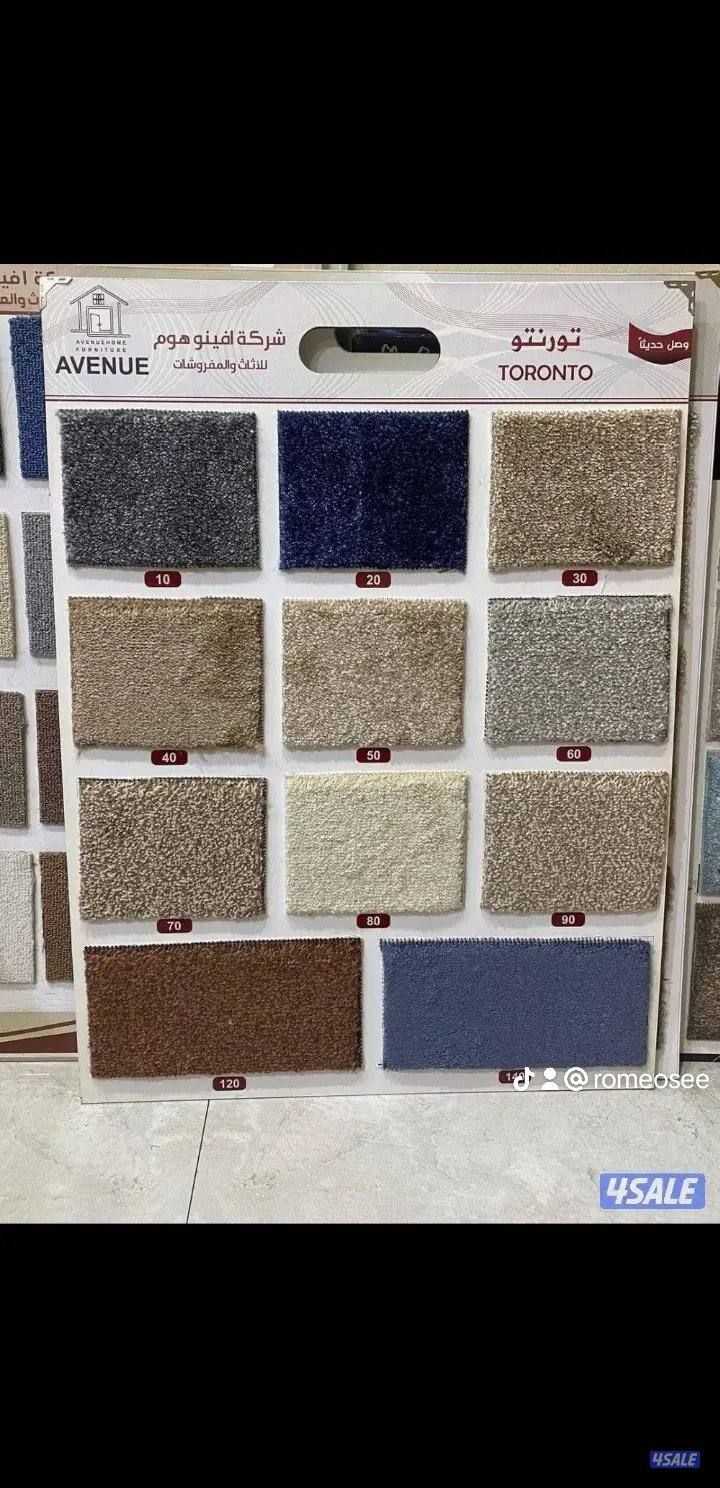 سجاد الفندقي  باركيه رول بلاستيك11