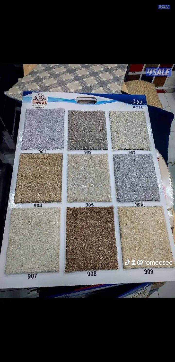 الزل التركي4