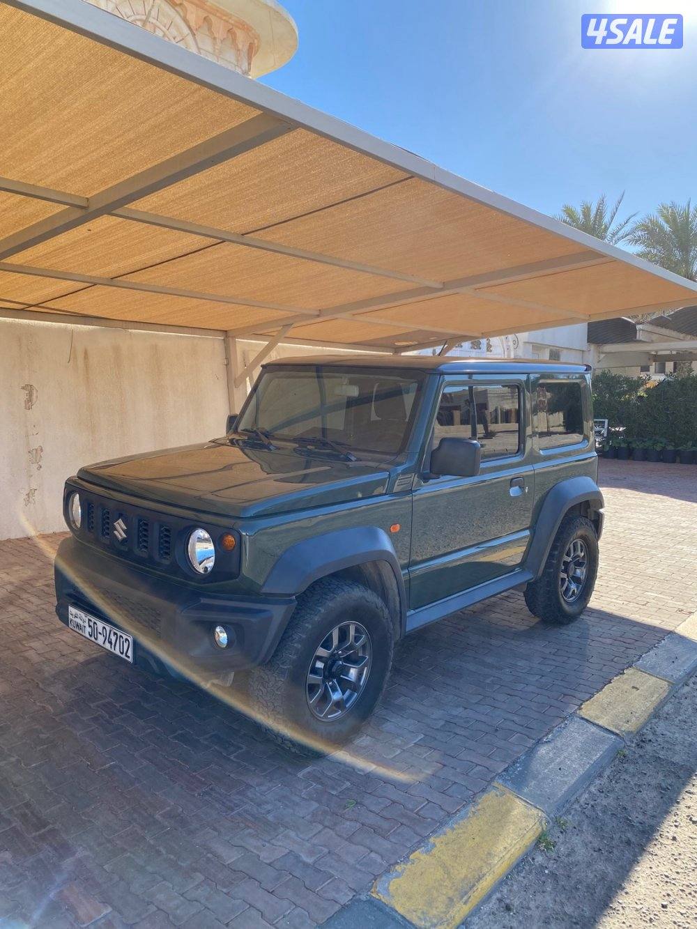 المنصورية   جيمني وكالة 20210